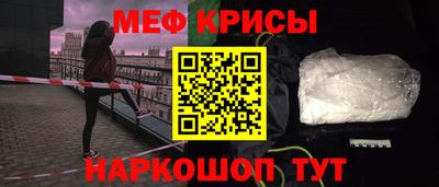 гидропоника Пыть-Ях