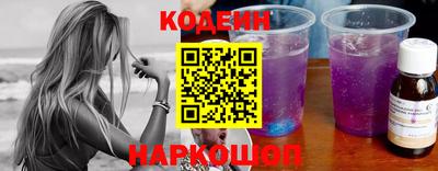 кристаллы Пушкино
