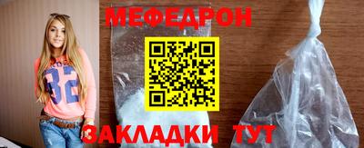 кристаллы Пушкино