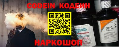 гидропоника Пыть-Ях