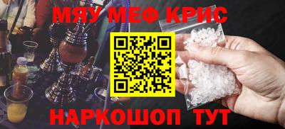 гидропоника Пыть-Ях