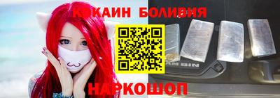 гидропоника Пыть-Ях