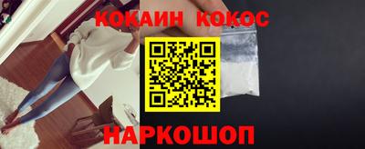 гидропоника Пыть-Ях