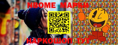 гидропоника Пыть-Ях
