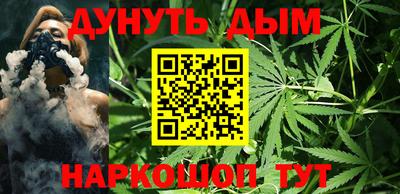 гидропоника Пыть-Ях