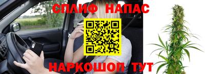 кристаллы Пушкино