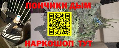 мяу мяу мука Пугачёв