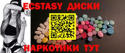 мяу мяу мука Пугачёв