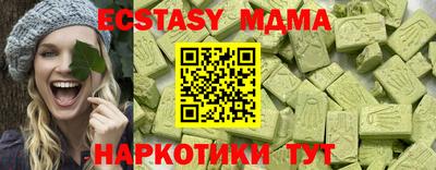 гидропоника Пыть-Ях