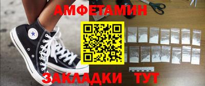 гидропоника Пыть-Ях