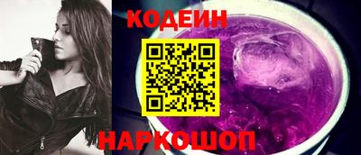 кристаллы Пушкино