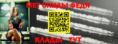 гидропоника Пыть-Ях
