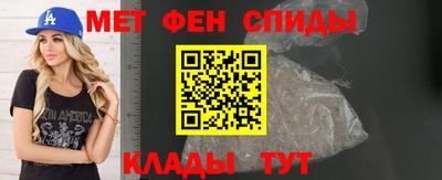 гидропоника Пыть-Ях