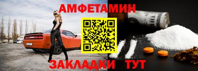 гидропоника Пыть-Ях