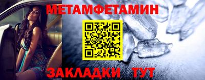 гидропоника Пыть-Ях