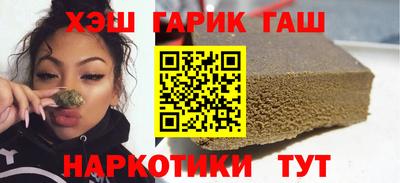 гидропоника Пыть-Ях