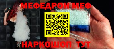 гидропоника Пыть-Ях